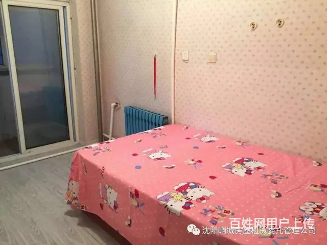 怀远门地铁A口旁，文峰大厦旁 400元/月，押一付三包WiF - 图片 3