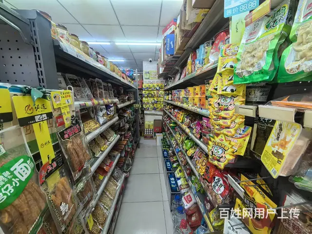 铁西云峰小区门口超市出兑带烟照 - 图片 3