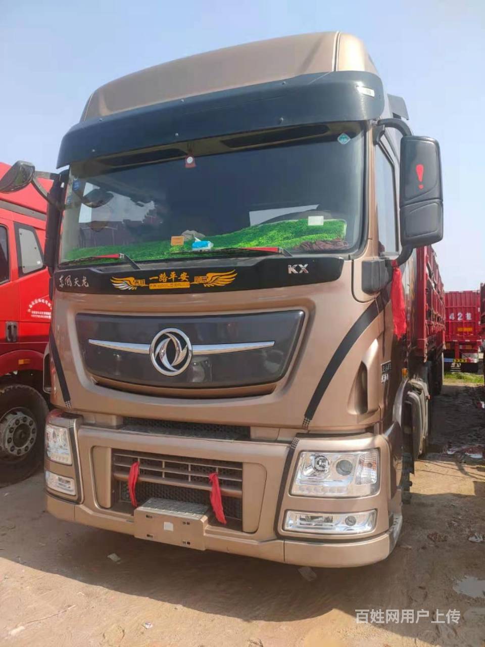 东风天龙 牵引车 国5整套低价出售