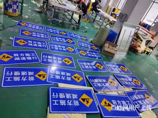 南充工地广告围挡、工地标识牌制作安装 - 图片 3