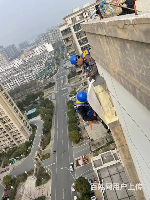 墙面渗水怎么处理 好 - 图片 5