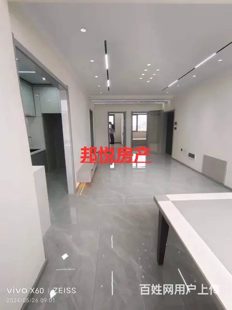 物流高层18楼96平32万 普通住宅 精装修 - 图片 2