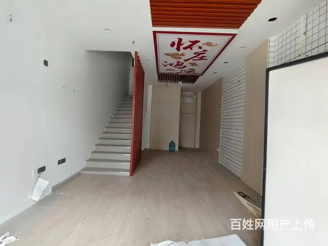 （51旺铺推荐）海甸岛滨江海岸三期83平空铺出租 - 图片 6