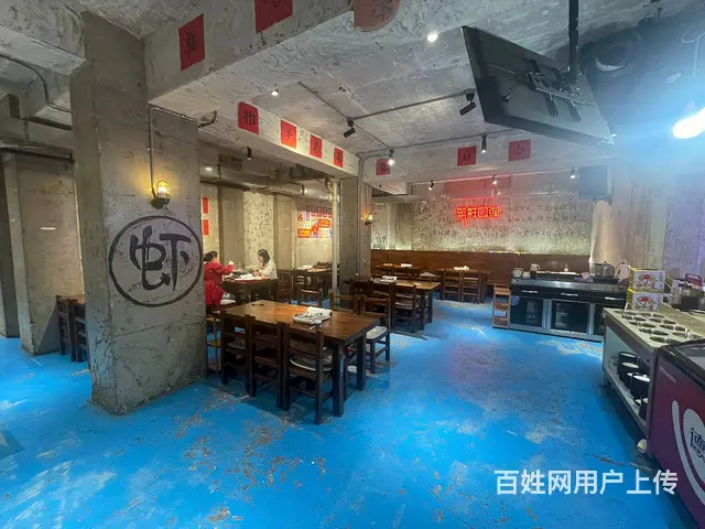 云峰街旺地火锅店出兑: - 图片 4