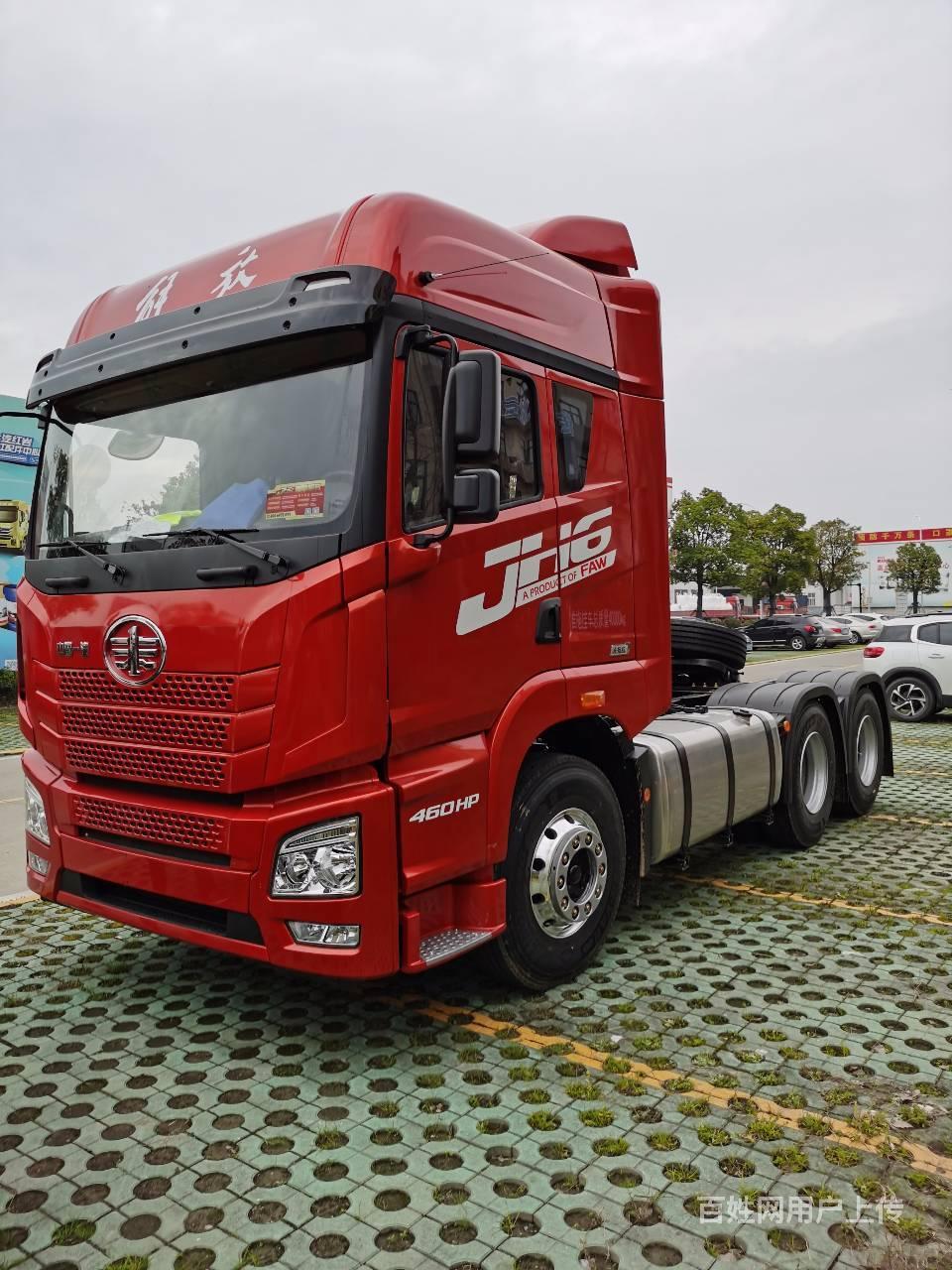 苏州车辆 苏州货车 苏州平板车 苏州一汽解放1/10