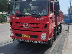 三环十通 平板车 国5