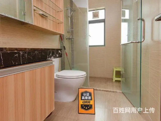 御景国际 2室2厅81.84m?整租 - 图片 7