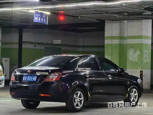 2014年上牌吉利帝豪 - 图片 4