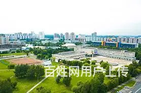 山东俄罗斯友大MBA硕士北京班可认证_可认证 - 图片 2