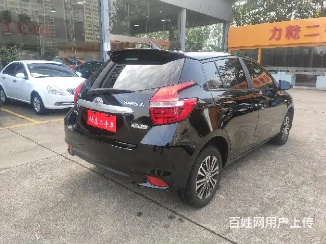 丰田 雅力士 2016款 YARiS L 致炫 1.5E 无 - 图片 10