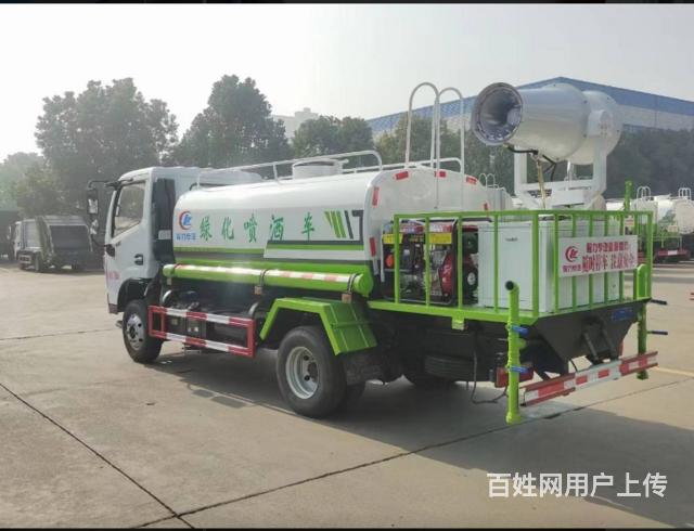 洒水车厂家出售5方10方12方15方洒水车包上牌的图片