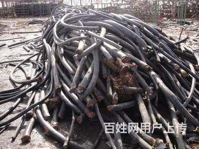 揭阳工地电缆回收价位多少钱 - 图片 1