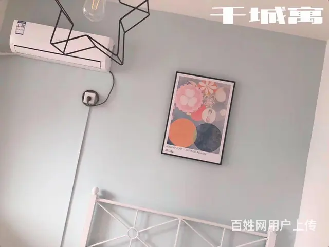 房东  水果市场对面  多套单间出租押一付一 随时看房入住 - 图片 7