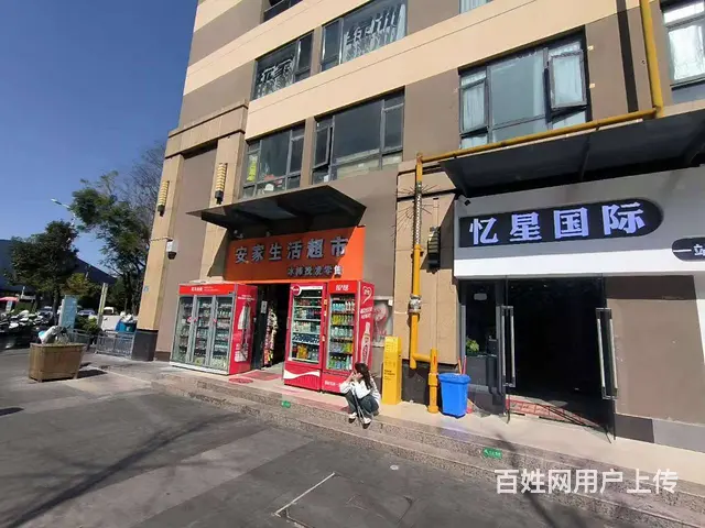 15722（商客网）盘龙区天宇花园美容美发集合店转让 - 图片 2