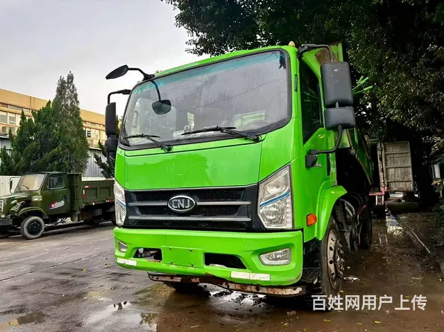 南骏汽车 自卸车 - 图片 4