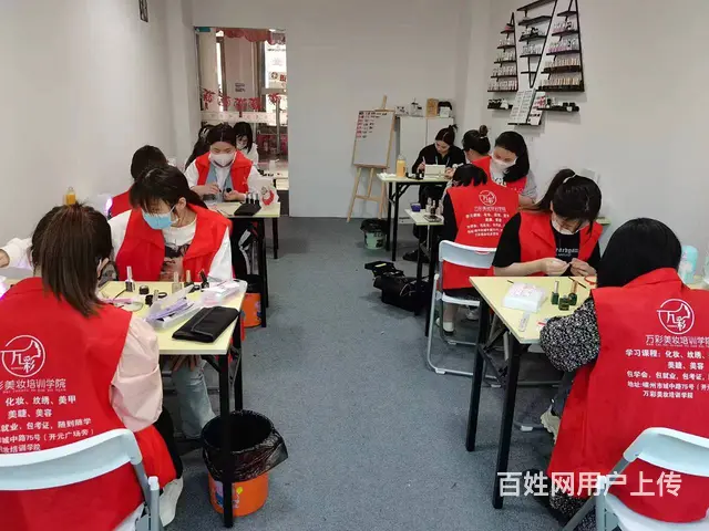 0基础学化妆新娘跟妆造型 - 图片 7