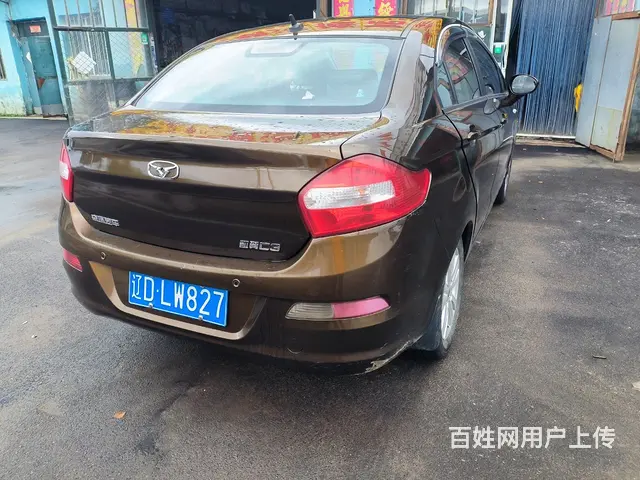 凯翼C3 2015款 C3R 1.5 手动 金钻版 - 图片 2