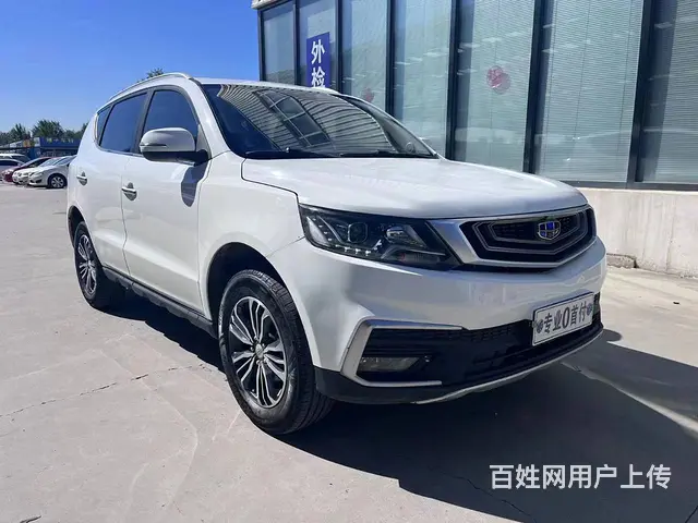 吉利 远景SUV(X6) 2019款 1.8 手动 幸福版 - 图片 2