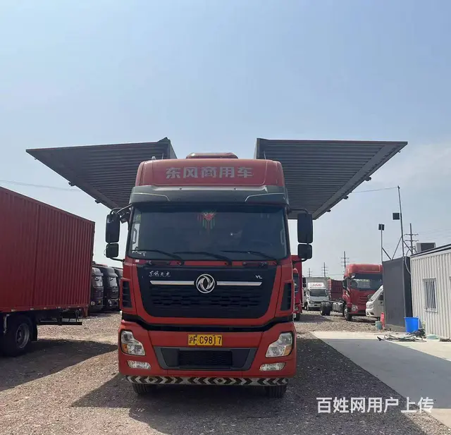 2020年5月东风天龙9.6米电动飞翼 原版车况 - 图片 1