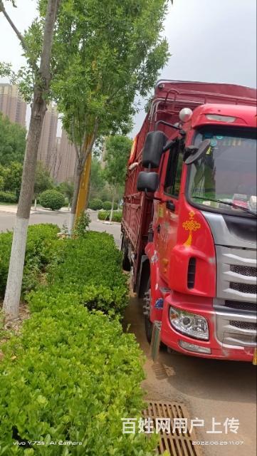 六钢180六米八的图片