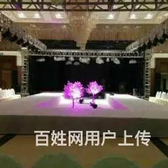 椅子桌子舞台搭建出租 灯光音响出租 - 图片 6