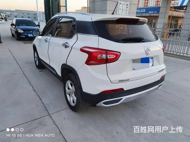 宝骏510 2017款 1.5 手动 舒适型 - 图片 6