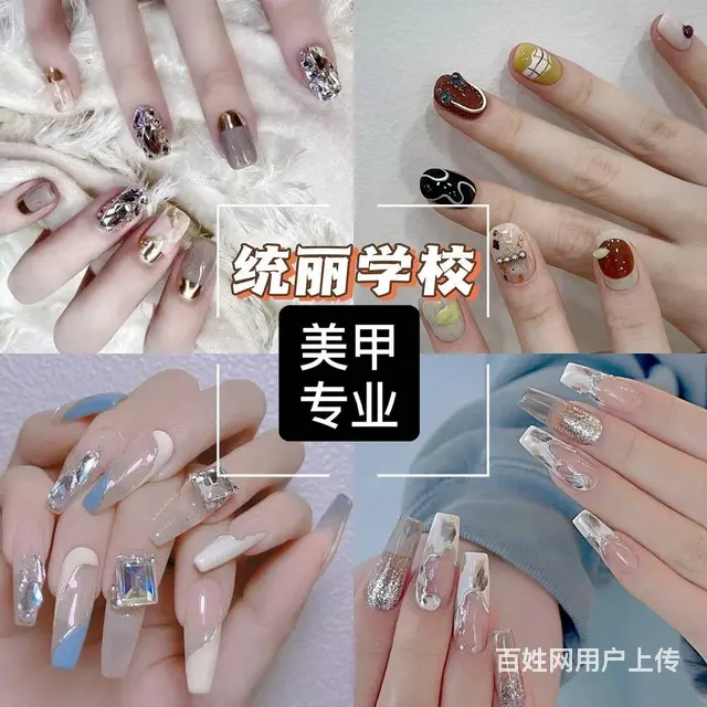 新媒体培训/**快手直播培训班/**运营培训/沈阳 - 图片 5