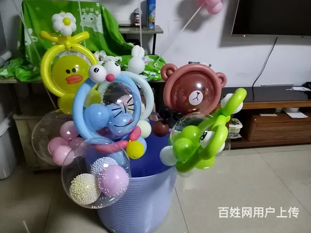 各种手工全新造型卡通气球波波球 - 图片 1