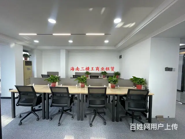 海口东站132平，直租6800 - 图片 2