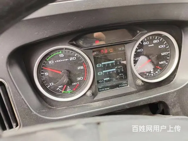 转让解放小三轴满载20吨油罐车 手续齐全 低价处理 - 图片 6