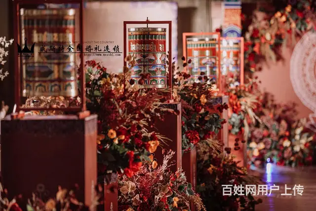 传统藏式婚礼 - 图片 8