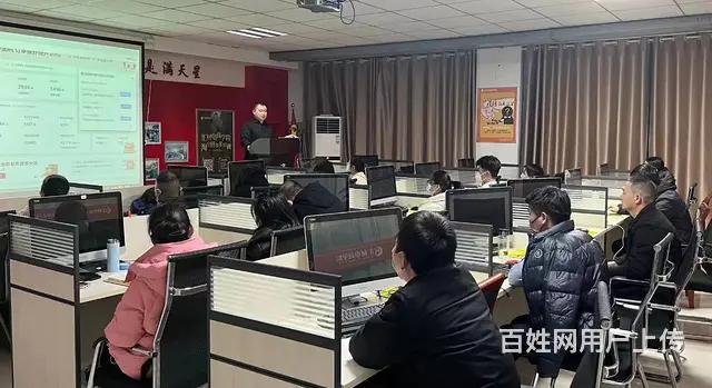 临沂**快手培训淘宝拼多多零基础开店学习 - 图片 5