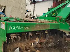处理大华旋耕机大高箱280型处理。