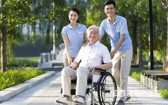 沈阳正规家政公司优选保姆高级育儿嫂医院护工钟点工 - 图片 2