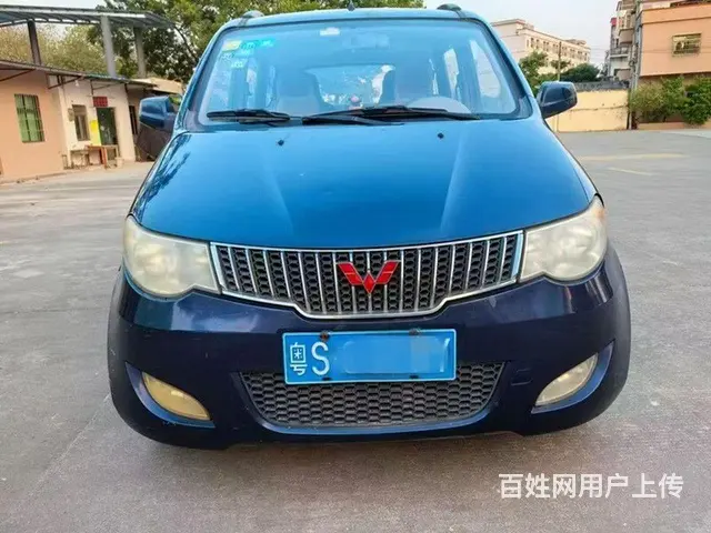 精品车，七座独立座椅 - 图片 1
