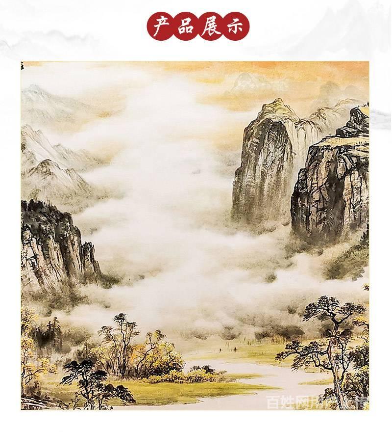 鐘山石大師國畫《金秋紅雲》16平尺字畫 山水字畫