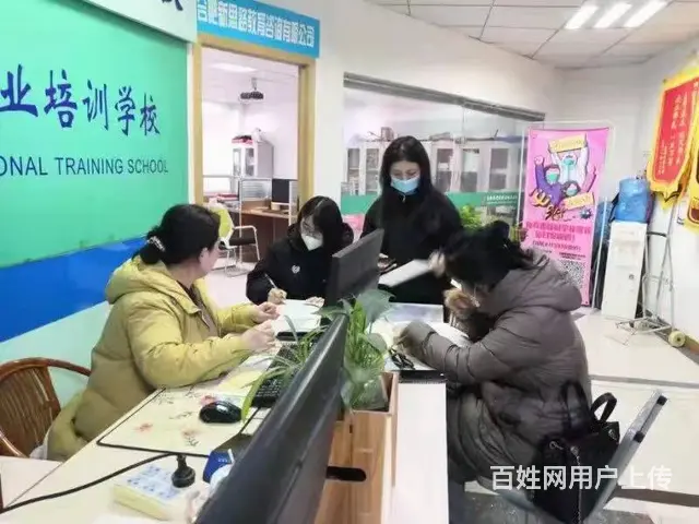 24年执业药师科学备考方案！同学们就按照这个来学 - 图片