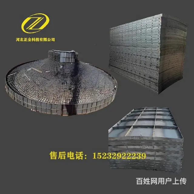广西工业风电基础模具安装风电桩基础模具风电基础模具 - 图片 2