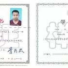 学历提升考试，如何克服拖延症