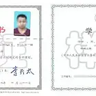 学历提升考试，如何克服拖延症