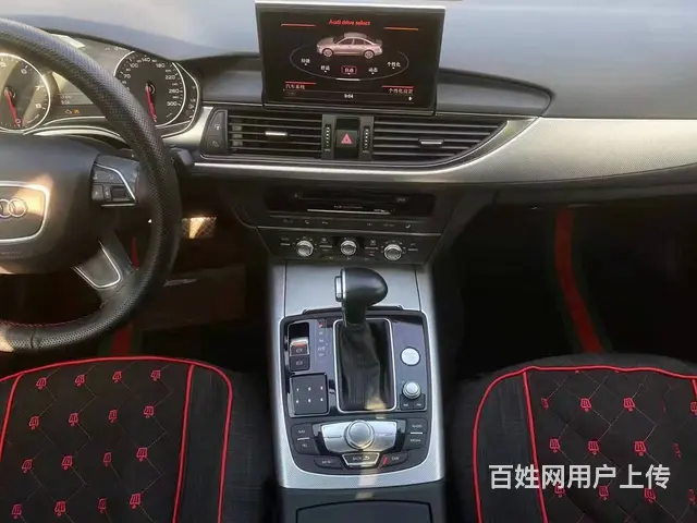 奥迪A6 2015款 A6L 2.0TFSI 无级 百万纪念 - 图片 6