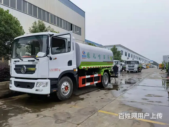 洒水车直销厂家 5吨8吨12吨多功能洒水车促销价 - 图片 9