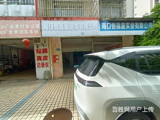 （51旺铺推荐）金盘金花路82平临街旺铺招租 - 图片 8