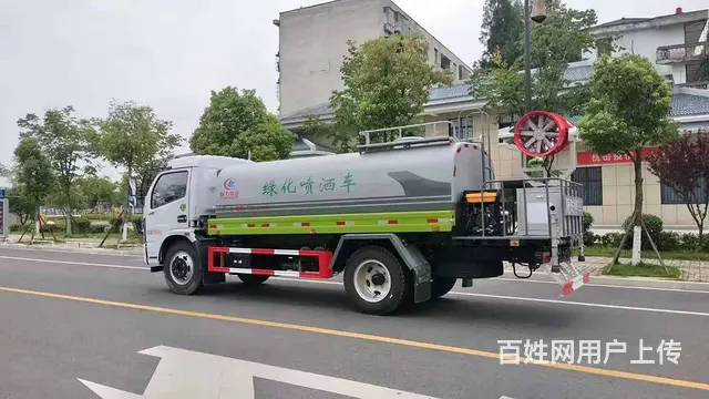 5方8方12方15方雾炮洒水车 二手洒水车现车促销 - 图片 3