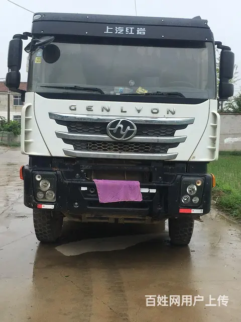 出售上汽红岩杰狮环保车 - 图片 1