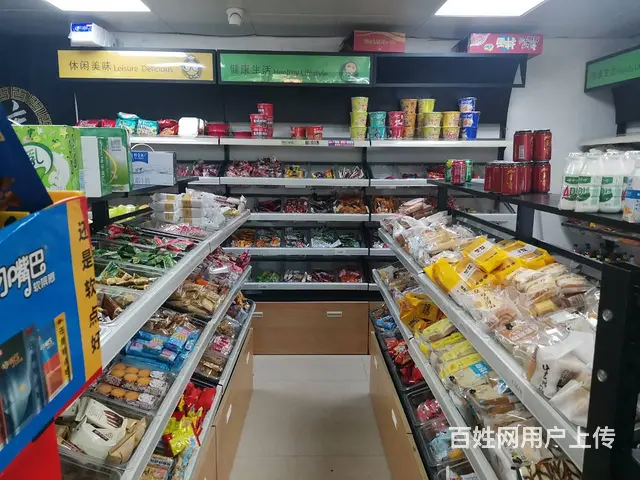 （老板本人）捡漏！日营额4千临街超市零食店优价转让（可空转） - 图片 10