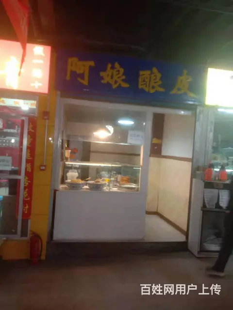 7600(七P）个人城西区兴海路农贸市场内旺铺转让 - 图片 1