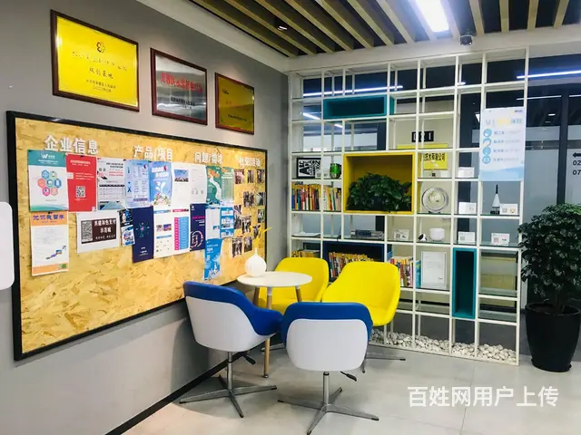 账务整理：财务乱账、旧账整理,清理乱账，呆账，旧账 - 图片 6