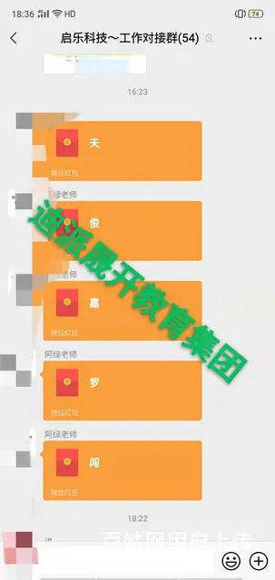 沈阳平面设计培训班 学习内容学习周期学习地址 - 图片 9