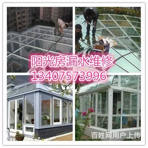 常州屋顶翻新 别墅屋顶防水翻修 旧屋顶更换瓦片 - 图片 4